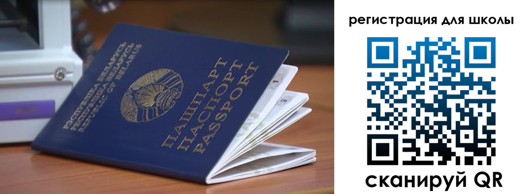 где прописаться в Серпухове